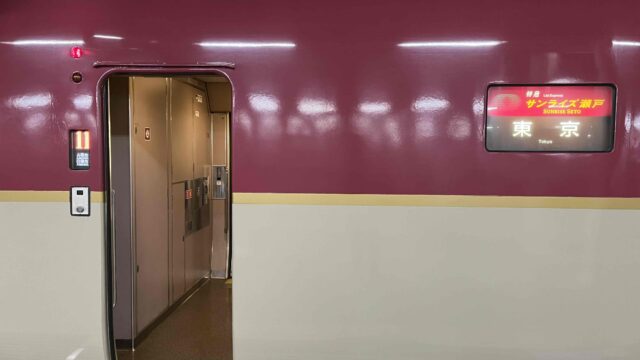 強力なチャネルがあっても・・