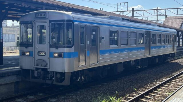 今のままだと苦しい②