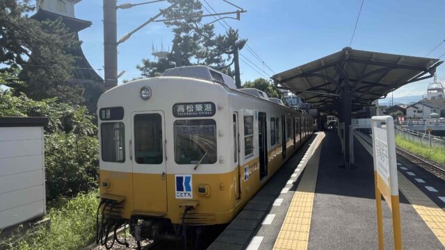 無理やりなポジティブ①