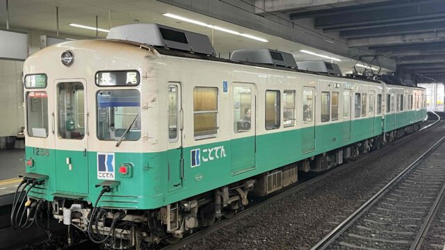 無理やりなポジティブ②