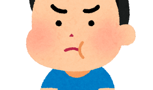 ほめフレーズを言ってはいるが・・