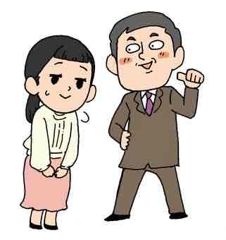 ほめ達と自慢話