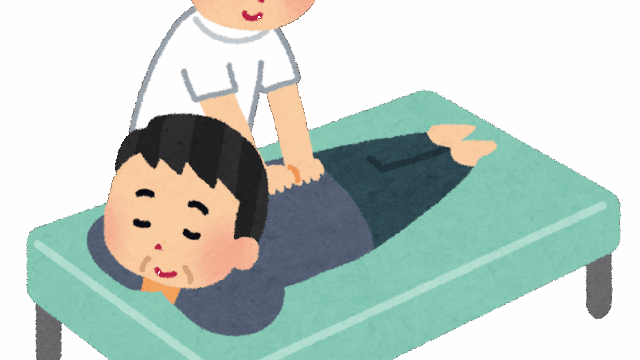 心まで揉みほぐす接客