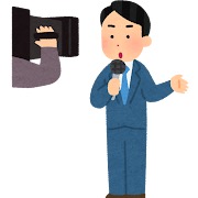 マスコミのレベルの低下