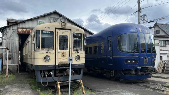 地方公共交通機関のあるべき姿とは③