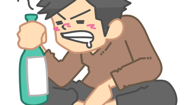 電車の中の酔っ払い⑥（ほめ達としての壁）
