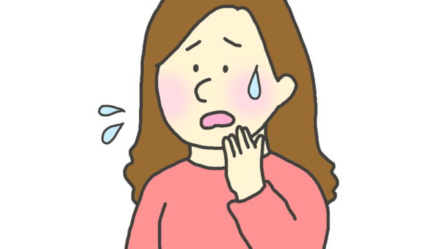 承認欲求の負の側面