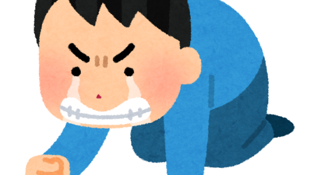 ほめることはパレート最適？