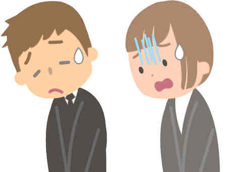 話が通じない人対策