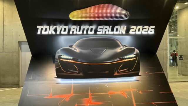 自動車系中小企業もテリトリー？