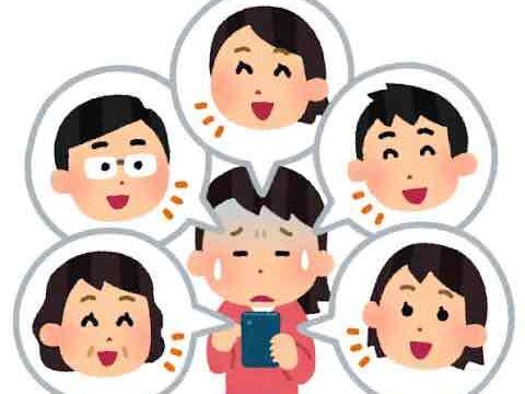 SNSでの報告が自慢に聞こえる理由