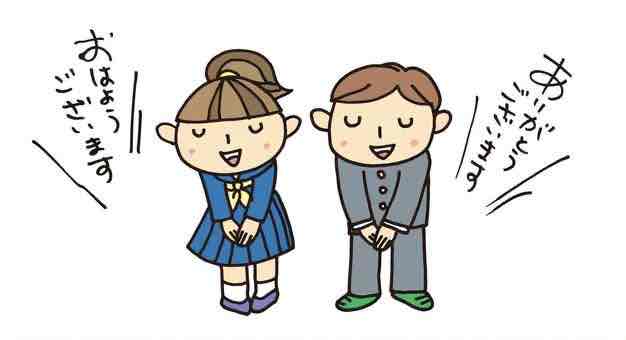 ん？ヤバい兆候か？