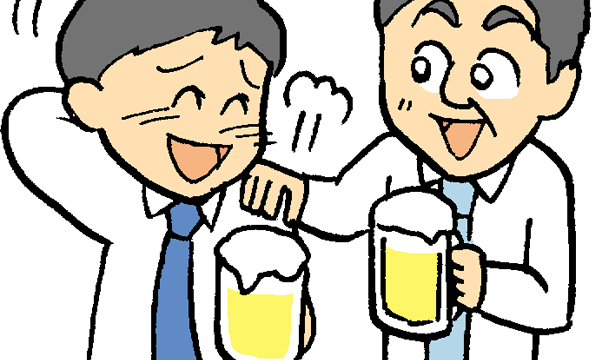 ねぎらう、いたわる
