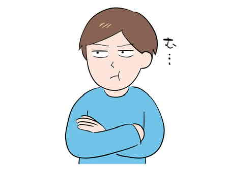 ほめてもぶっきらぼうな人