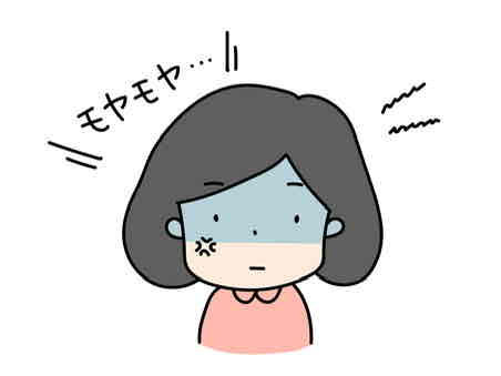ほめ達はネガティブに思わない？決定版④