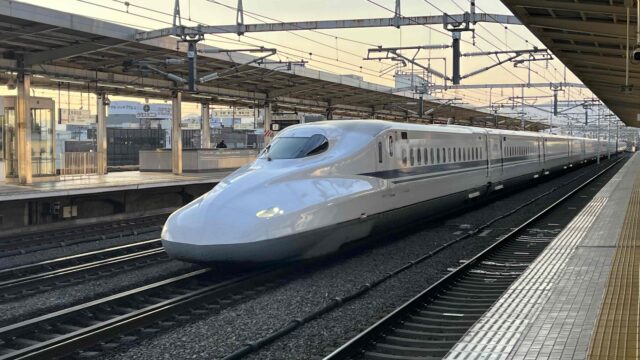 東海道新幹線で最も快適なのは